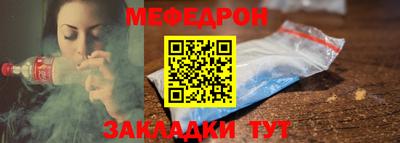 jwh Славянск-на-Кубани