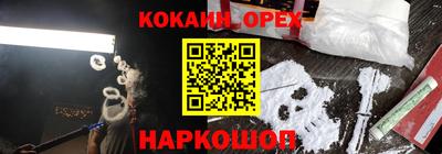 мдпв Славгород