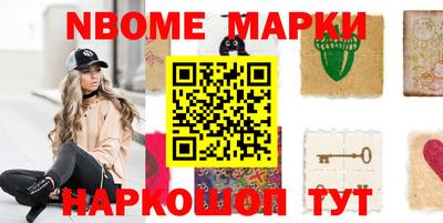 мдпв Славгород