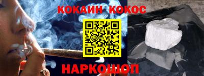 jwh Славянск-на-Кубани