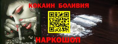 мдпв Славгород
