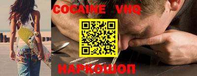 мдпв Славгород