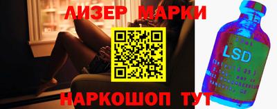 мдпв Славгород