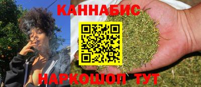 jwh Славянск-на-Кубани