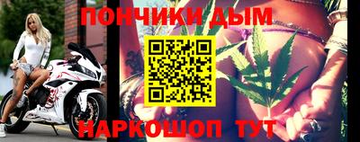 jwh Славянск-на-Кубани