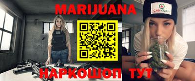спиды Сланцы