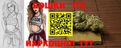 jwh Славянск-на-Кубани