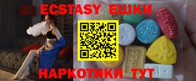 мдпв Славгород