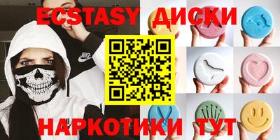мдпв Славгород