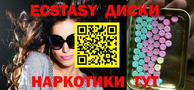 мдпв Славгород