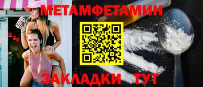 мдпв Славгород