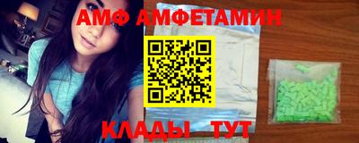 мдпв Славгород
