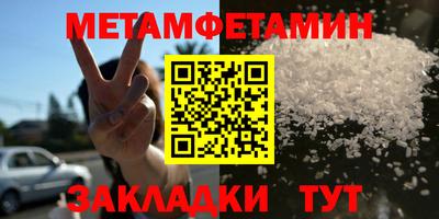мдпв Славгород