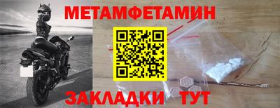 мдпв Славгород