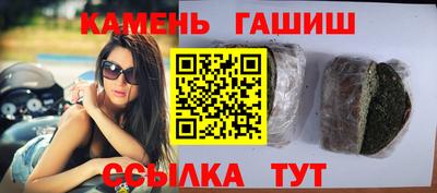 мдпв Славгород