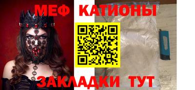 мдпв Славгород