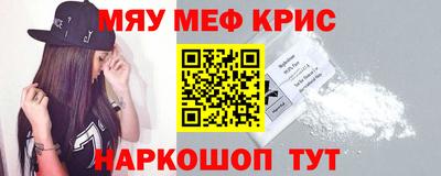 jwh Славянск-на-Кубани